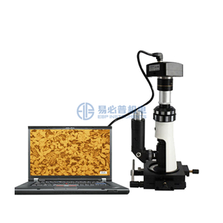 Ручной портативный металлографический микроскоп 100X - 400X